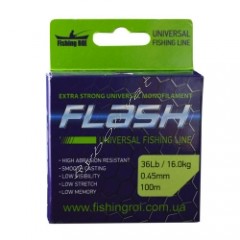Леска Fishing ROI FLASH Universal Line 0.20mm 100m 3.8kg