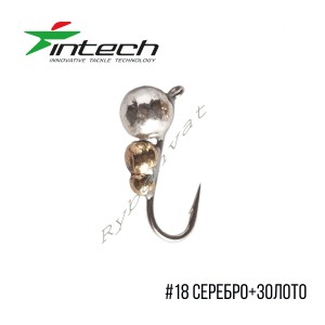 Мормышка Intech Ice Jig Суперличинка с петелькой ø3.0  (#18 серебро+золото)