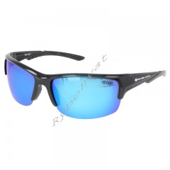 Очки GC polarized SB511BLR