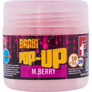 Бойлы Brain Pop-Up F1 M.Berry 10 mm 20 gr