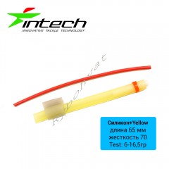 Кивок силиконовый Intech Yellow5 65мм (10шт) (6 - 16.5гр)