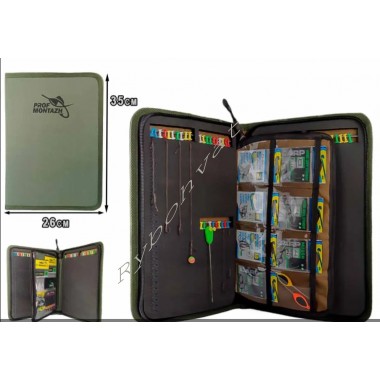 Повідочниця RIG-BOX BIG (26x35x3см) ПрофМонтаж