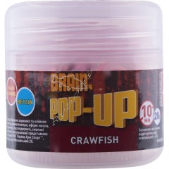 Бойлы Brain Pop-Up F1 Craw Fish (речной рак) 10 mm 20 g