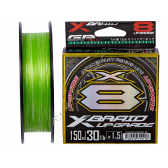 Шнур YGK X-Braid Upgrade X8 150m #1.0/0.165mm 22lb/10.0kg