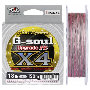 Шнур YGK G-Soul X4 Upgrade 150m #1.0/18lb ц:серый