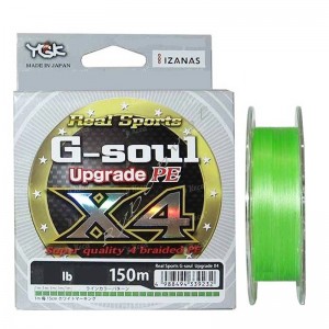 Шнур плетеный YGK G-Soul X4 Upgrade 150m (1.5 (25lb / 11.34kg))