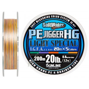 Шнур Sunline PE JIGGER HG Light Special 200м 0.185мм 20LB