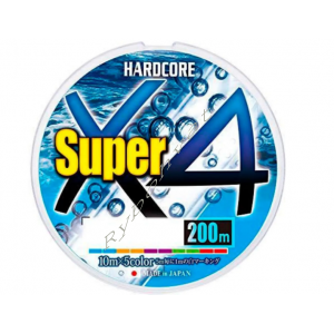 Шнур Duel Hardcore Super X4 200m 5Color 6.4kg 0.15mm #0.8