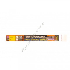 Материал CORUND мягкий, тонущий, 25 lb. Крючок WIDE GAPE STRAIGHT № 8
