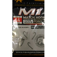 Крючки Fishing ROI Match M1 №14 (уп10шт)