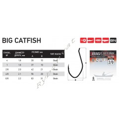 Крючки Fishing ROI Big Catfish № 6 (10шт/уп)