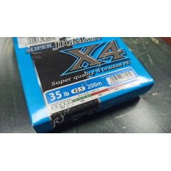 Шнур YGK Super Jig Man X4 200m #2.5/35lb (мультиколор)