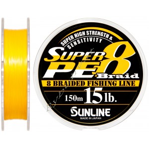 Шнур Sunline Super PE 8 Braid 150м 0.205мм 15Lb/7,5кг