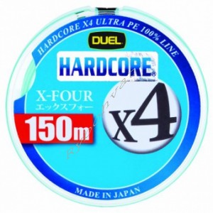 Шнур Duel Hardcore X4 150m 0.153mm 6.4kg Green #0.8
