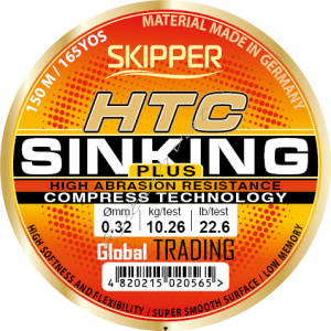 Леска HTC Sinking 0,20мм 4,05кг 150м sorrel Skipper