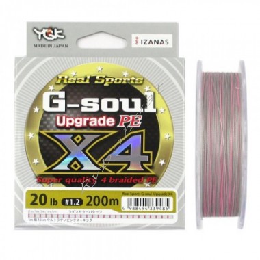 Шнур плетеный YGK G-Soul X4 Upgrade 200m (0.8 (14lb / 6.35kg
