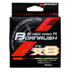 Шнур YGK X-Braid Bornrush WX8 200m (multicolor) PE #0.6 15lb/6.8kg