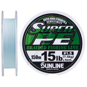 Шнур Sunline New Super PE 150м (голуб.) #1.5/0.205мм 15LB/7.5кг