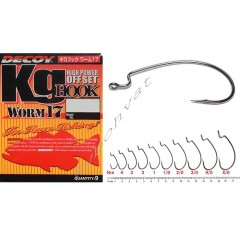Крючок Decoy Worm 17 Kg Hook 2/0, 8шт