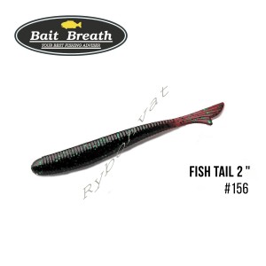 Приманка Bait Breath U30 Fish Tail 2" (10шт.) (156 Junebug/Green)