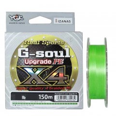Шнур плетеный YGK G-Soul X4 Upgrade 150m (1.0 (18lb / 8.17kg))