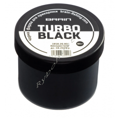 Фарба для прикормки Brain Turbo Black 80g к:black