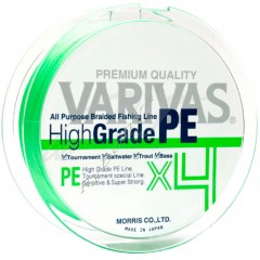 Шнур Varivas High Grade PE X4 Flash Green 150m #2