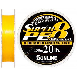 Шнур Sunline Super PE 8 Braid 150м 0.235мм 20Lb/10кг