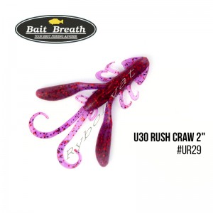 Приманка Bait Breath U30 Rush Craw 2" (8шт.) (Ur29) Chameleon/Red Seed