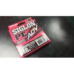 Шнур Sunline Siglon PE ADV х8 150m (мульти.) #1.5/0.209mm 18lb/8.2kg