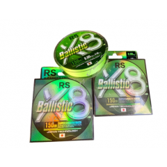 Шнур RS Ballistic Х4 150m 0,10мм 8,00 кг green (зелений)