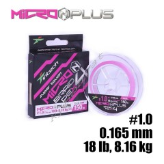 Шнур плетеный Intech MicroN Plus PE X4 150m (1.0 (18lb / 8.17kg))