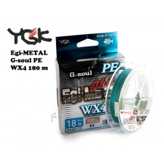 Шнур плетеный YGK G-Soul EGI Metal 180m (0.4 (8lb / 3.63kg))