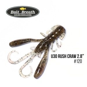 Приманка Bait Breath U30 Rush Craw 2.8" (7шт.) (120  GP/S)