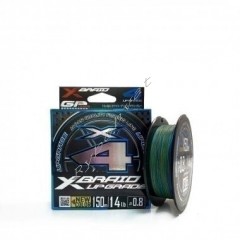 Шнур YGK X-Braid Upgrade X4 150m 1.2 20lb / 9.0kg