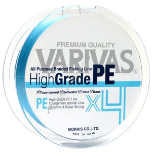 Шнур Varivas High Grade PE X4 Water Blue 150m #2