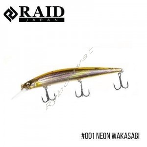 Воблер Raid Level Minnow Plus (125mm, 14g) (001 Neon Wakasagi)