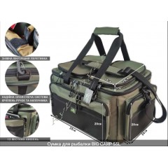 Сумка рибальська BIG CARP 55л (55х35х30см) "ПрофМонтаж"