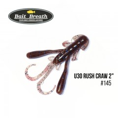 Приманка Bait Breath U30 Rush Craw 2" (8шт.) (145 cinamon /black blue F)