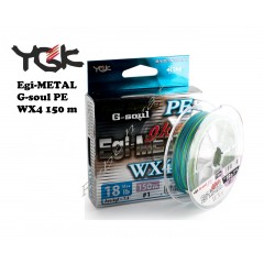 Шнур плетеный YGK G-Soul EGI Metal 150m (0.4 (8lb / 3.63kg))