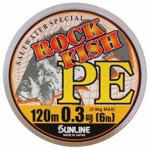 Шнур Sunline ROCK FISH PE 120м #0.3/0.09мм 6LB/2.9