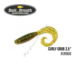 Приманка Bait Breath  Curly Grub 3,5" (10шт) (Ur868 Motoroil-EX