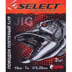 Поводок Select плетеный, 1x19 20см 7кг (2 шт упак)