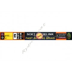 Материал CORUND мягкий, тонущий, 25 lb. Крючек WIDE GAPE № 4 "Texnokarp"