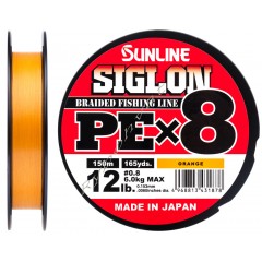 Шнур Sunline Siglon PE х8 150m (оранж.) #0.8/0.153mm 12lb/6.0kg