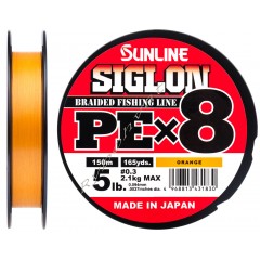 Шнур Sunline Siglon PE х8 150m (оранж.) #0.3/0.094mm 5lb/2.1kg
