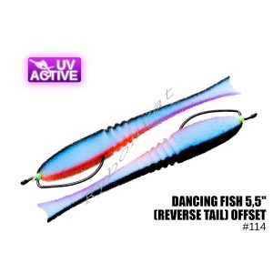 Поролонка 114 Dancing Fish 5,5",(reverse tail) offset, Профмонтаж