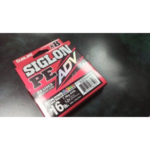 Шнур Sunline Siglon PE ADV х8 150m (мульти.) #1.2/0.187mm 16lb/7.3kg