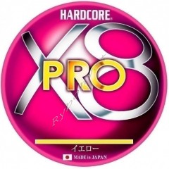 Шнур Duel Hardcore X8 PRO 200m 0.15mm 7.0kg #0.8