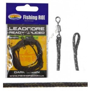 Lead Core петли Fishing ROI Run Ring темно-зелений 50см 35Lb (упак.3 шт)